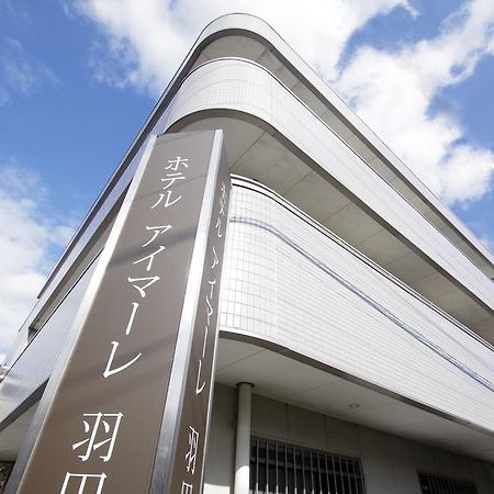 Hotel Imalle Haneda Καβασάκι Εξωτερικό φωτογραφία