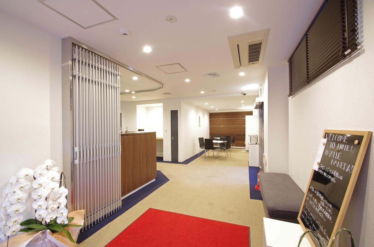 Hotel Imalle Haneda Καβασάκι Εξωτερικό φωτογραφία