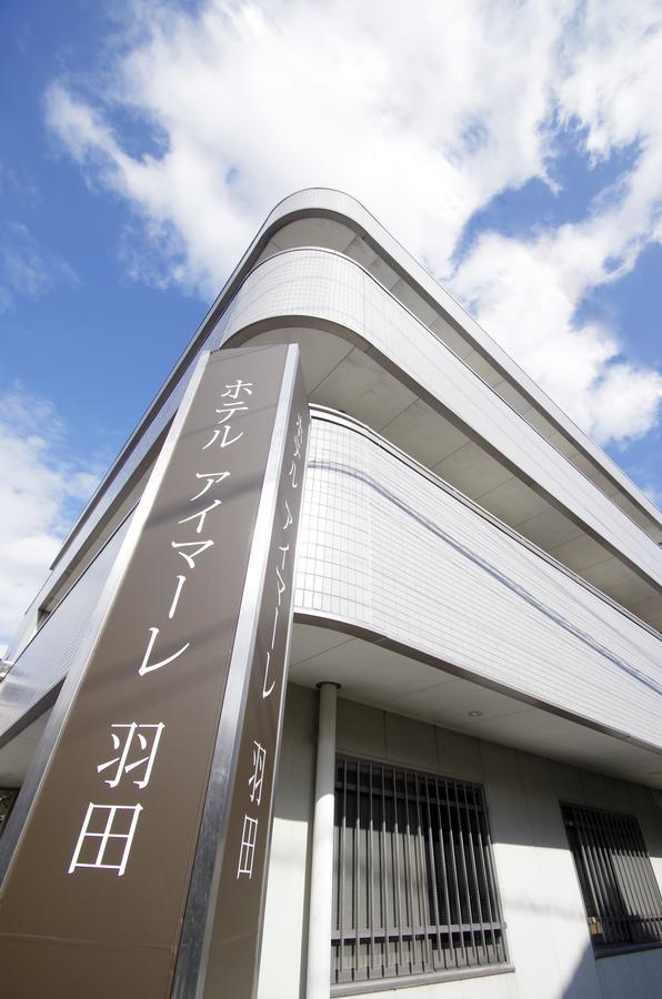 Hotel Imalle Haneda Καβασάκι Εξωτερικό φωτογραφία