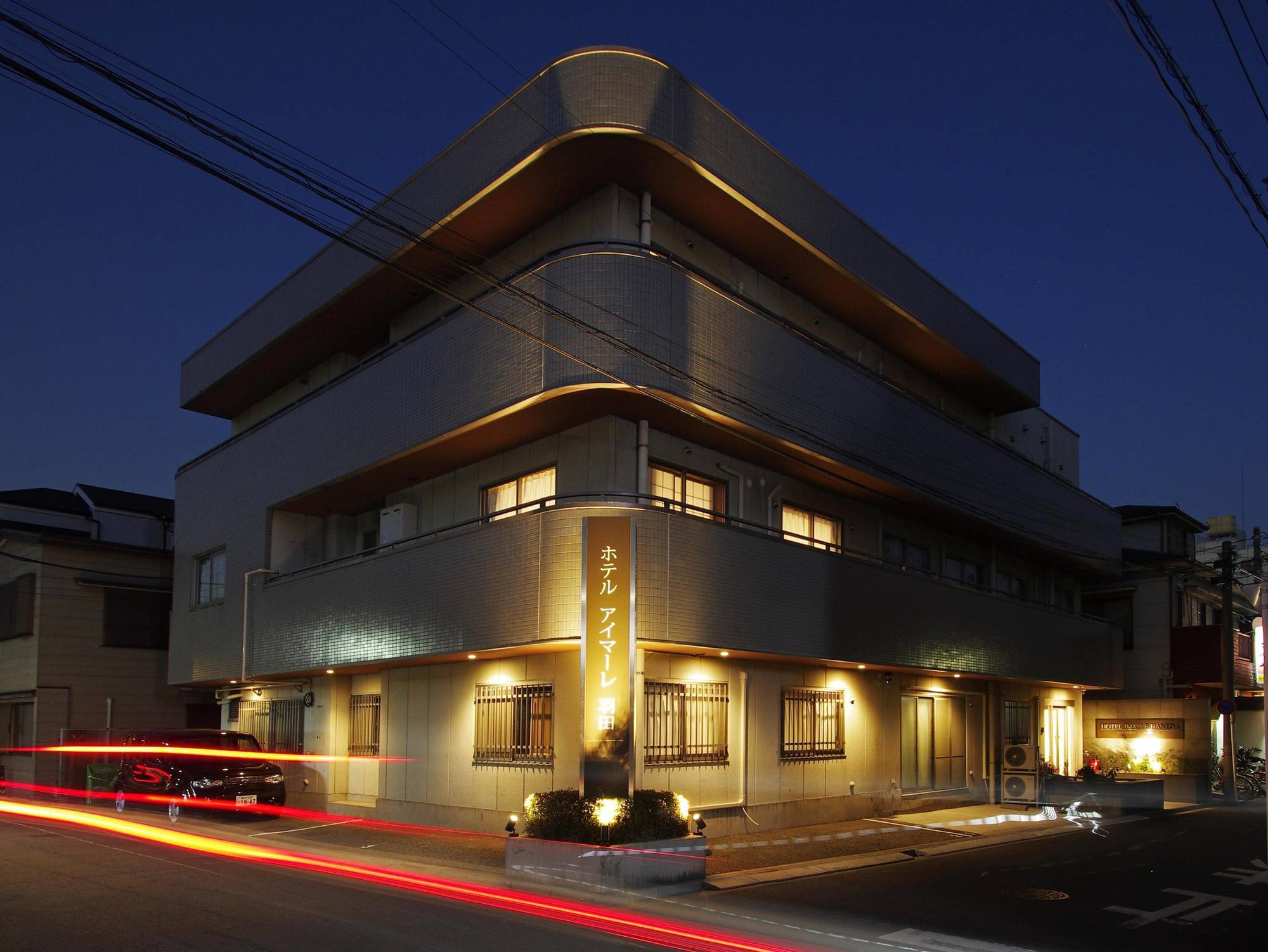 Hotel Imalle Haneda Καβασάκι Εξωτερικό φωτογραφία