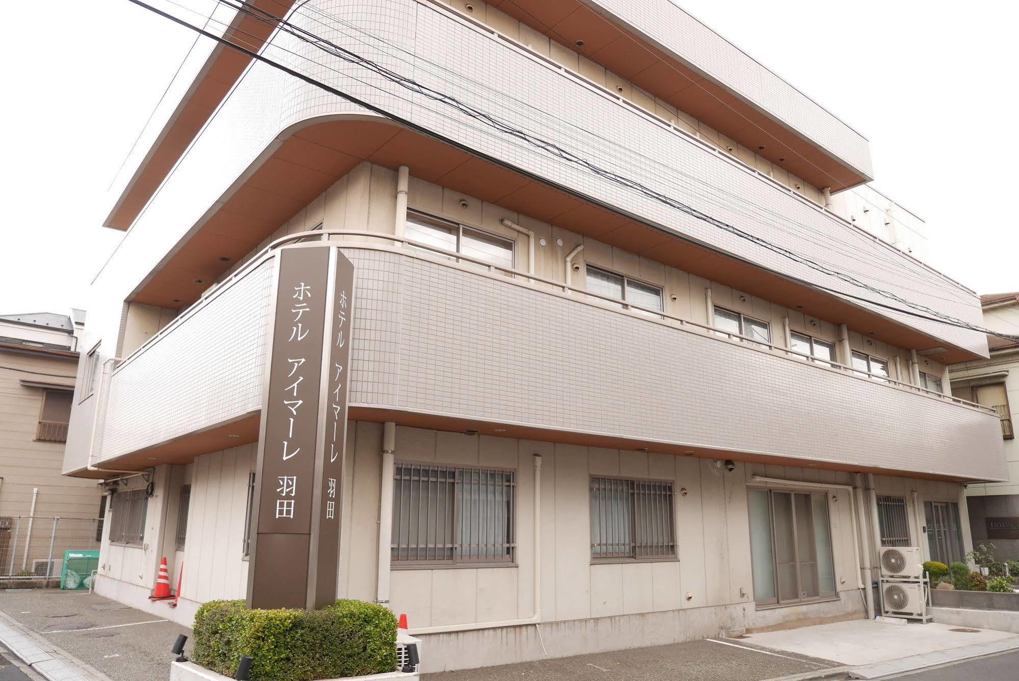 Hotel Imalle Haneda Καβασάκι Εξωτερικό φωτογραφία