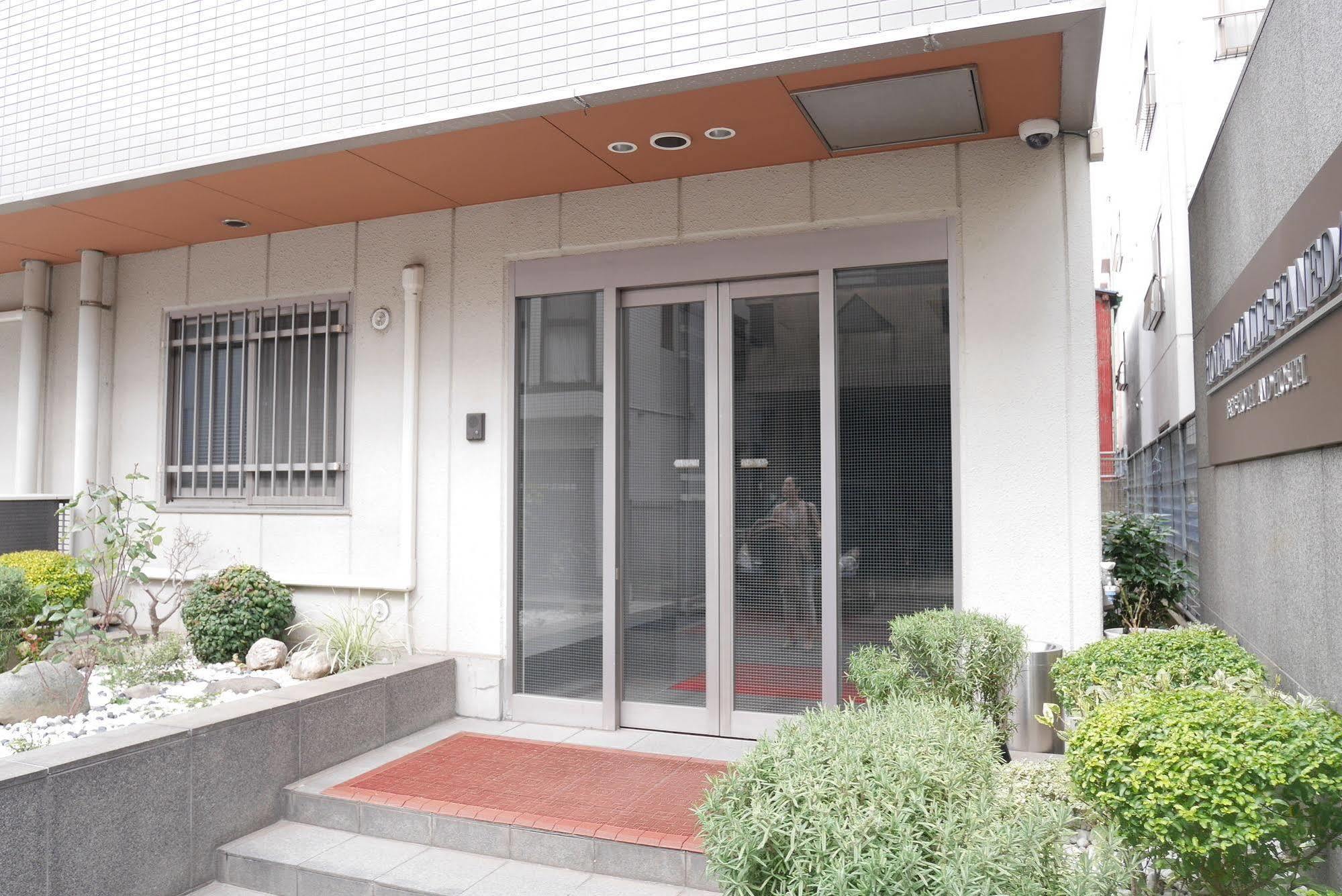 Hotel Imalle Haneda Καβασάκι Εξωτερικό φωτογραφία